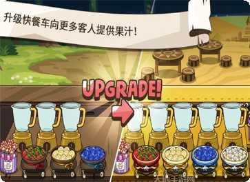 动物卡车爬坡游戏下载