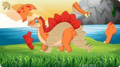 救援恐龙3D乐园攻略大全