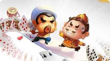 左左棋牌玩法介绍