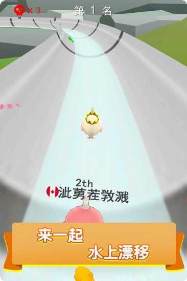 疯狂水池玩家心得