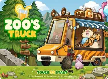 动物卡车爬坡好玩吗