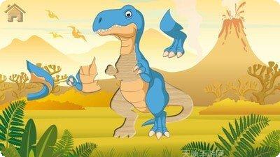 救援恐龙3D乐园最新版本