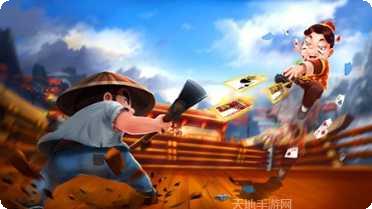 左左棋牌在线玩技巧