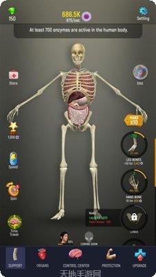 放置人生模拟攻略分享