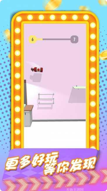 放置人生模拟角色介绍