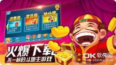 好友聚棋牌下载