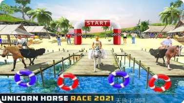 飞行赛车射击大战玩法介绍