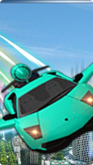 飞行赛车射击大战游戏下载