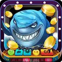 鱼丸捕鱼最新版本