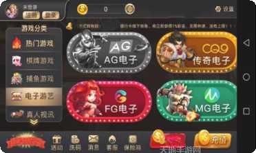 156棋牌游戏下载