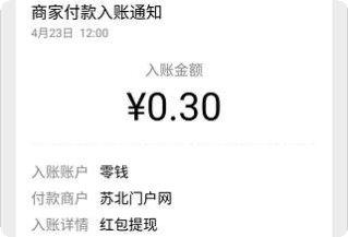 开心农乐园游戏攻略