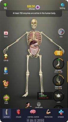 放置人生模拟最新版本