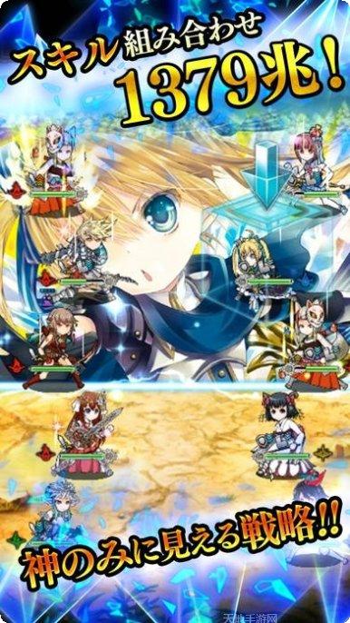 Alteil编年史角色攻略