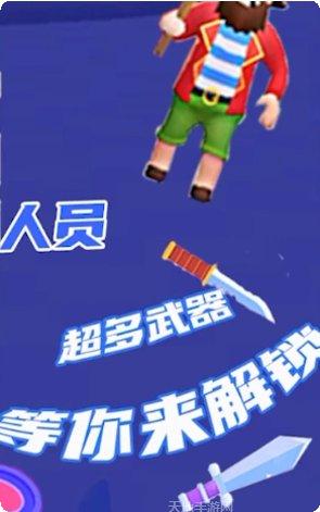 精英射击战场攻略大全