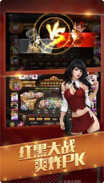 星际扑克4角色介绍