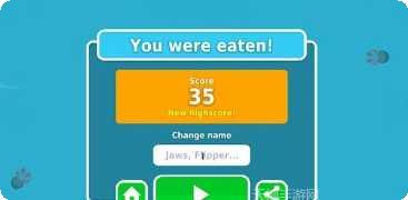 食人鱼枪玩法介绍