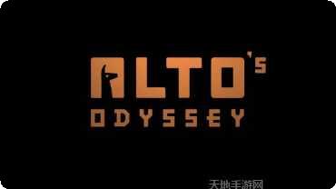 Alteil编年史新手指南