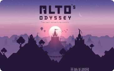 Alteil编年史角色推荐