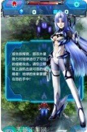 维京战争策略玩法