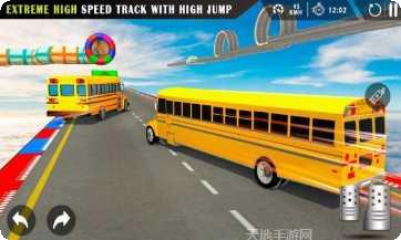 超级坡道特技比赛最新版本