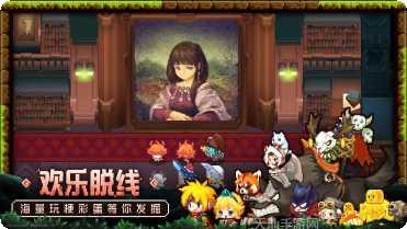 坎公骑冠剑国际服下载