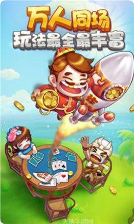 网易街机电玩玩法介绍