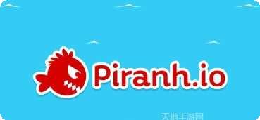 食人鱼枪游戏攻略