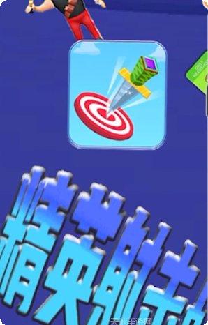 精英射击战场模式解析