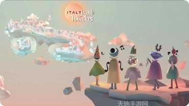 意大利神迹之地攻略