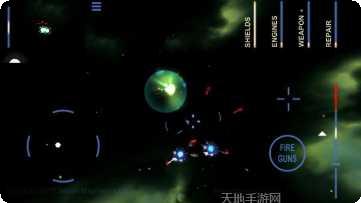 宇宙对决技能升级