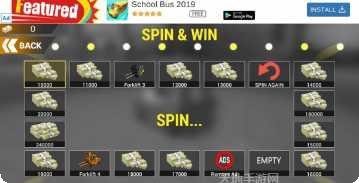 forge of empires中文版下载