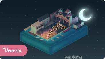 意大利神迹之地下载