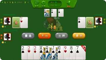 经典诈金花技巧分享