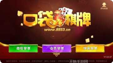 随心玩电玩下载