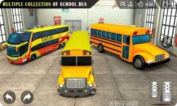 超级坡道特技比赛极限挑战