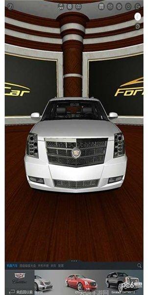 forge of empires中文版下载