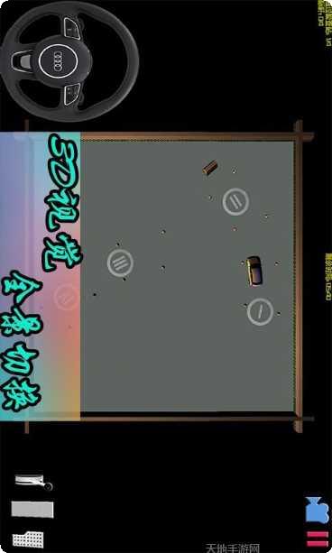 真实驾驶学校仿真器安卓版