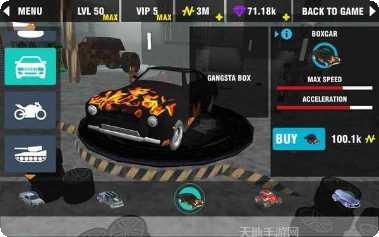 超级英雄绳索城玩法介绍