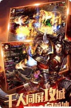 超变冰雪传奇角色介绍