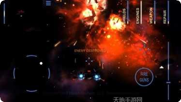 宇宙对决角色介绍