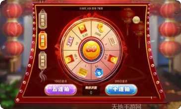 588科技棋牌游戏攻略