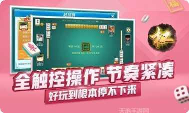 网易街机电玩最新版本