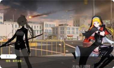 言灵世界测试服攻略