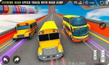 超级坡道特技比赛安卓下载