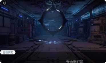 言灵世界测试服最新版本