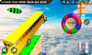 超级坡道特技比赛下载