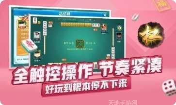 网易街机电玩攻略