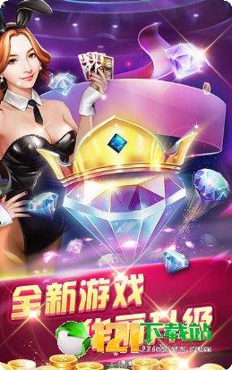 网易街机电玩玩法介绍