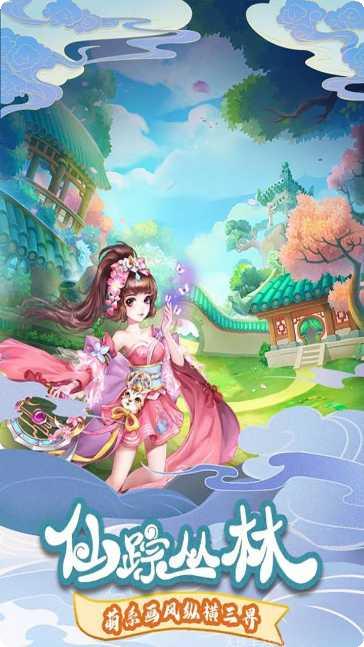 言灵世界测试服激活码