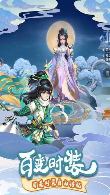 言灵世界测试服开服时间